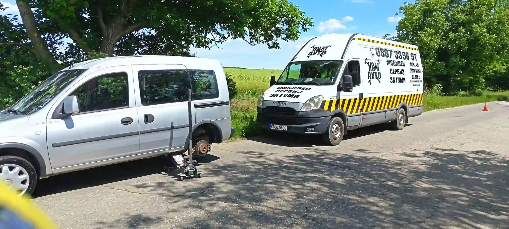 H&M Auto Mobile Service