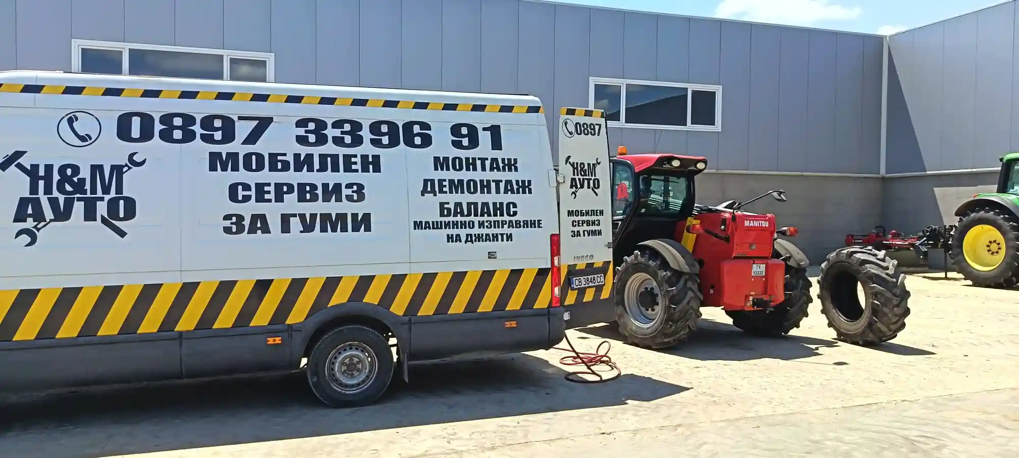 H&M Auto - Галерия с извършени услуги за гуми и джанти